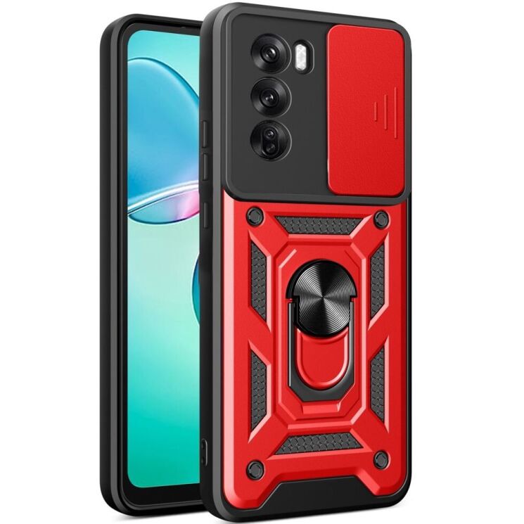 Защитный чехол Deexe Armor Shield для OPPO Reno 12 Pro - Red: фото 1 из 9
