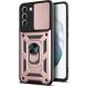 Защитный чехол Deexe Armor Shield для Samsung Galaxy S21 FE (G990) - Rose Gold (240228RG). Фото 1 из 6