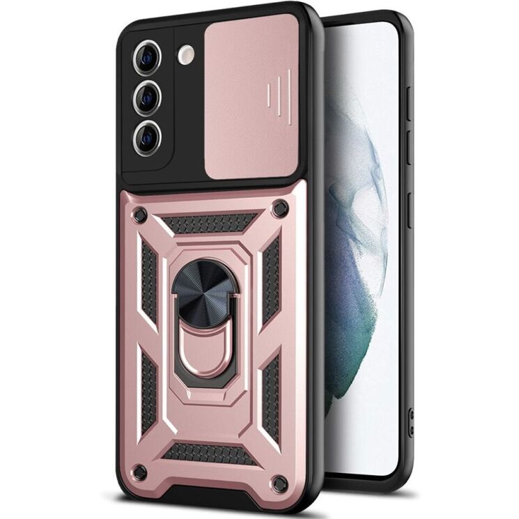 Защитный чехол Deexe Armor Shield для Samsung Galaxy S21 FE (G990) - Rose Gold: фото 1 из 6