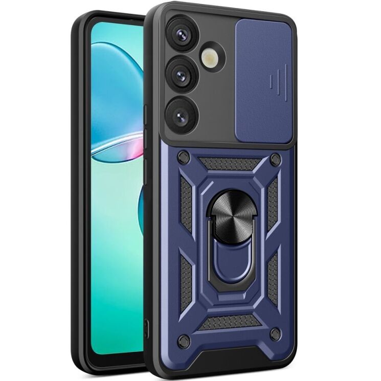 Захисний чохол Deexe Armor Shield для Samsung Galaxy S25 Plus (S936) - Blue: фото 1 з 10