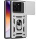 Захисний чохол Deexe Armor Shield для Xiaomi 14T - Silver (365706S). Фото 1 з 7