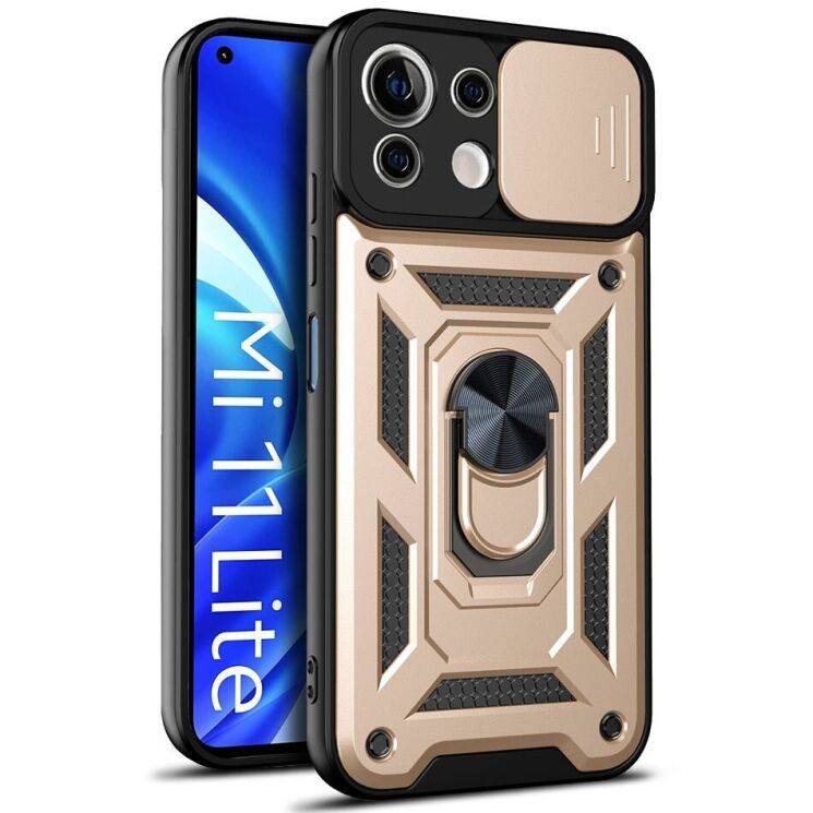Захисний чохол Deexe Armor Shield для Xiaomi Mi 11 Lite / 11 Lite NE - Gold: фото 1 з 9