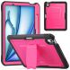 Защитный чехол Deexe Armor Stand для Apple iPad Air 11 M3/M2 (2025/2024) - Rose (354633RO). Фото 1 из 11