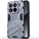 Защитный чехол Deexe Bibercas для Xiaomi 15 Pro - Dark Blue (371121DB). Фото 2 из 7