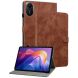 Защитный чехол Deexe Cute Tiger для Xiaomi Redmi Pad 2 - Brown (383206Z). Фото 1 из 7