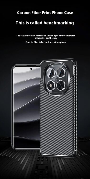 Защитный чехол Deexe Fusion для Xiaomi Redmi Note 14 Pro 5G - Black: фото 2 из 12