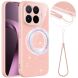 Защитный чехол Deexe Glitter Case with MagSafe для Xiaomi 17T - Pink (408843P). Фото 1 из 7
