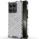 Захисний чохол Deexe Honeycomb Series для Xiaomi 14T - Grey (365765H). Фото 1 з 5