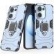 Защитный чехол Deexe Hybrid Case для OPPO Reno 13 5G - Blue (376517L). Фото 1 из 6