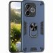 Защитный чехол Deexe Hybrid Shell для Honor 600 Lite - Blue (411817L). Фото 1 из 7