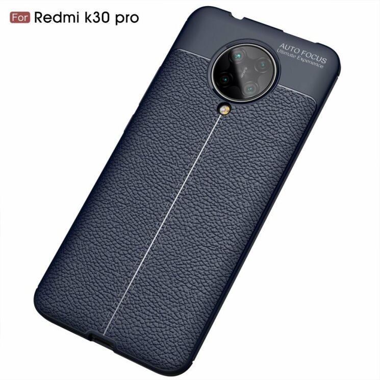 Защитный чехол Deexe Leather Cover для Xiaomi Poco F2 Pro / Redmi K30 Pro - Blue: фото 2 из 8