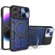 Защитный чехол Deexe Magnetic Space для Apple iPhone 15 Pro Max - Blue (329249L). Фото 1 из 9