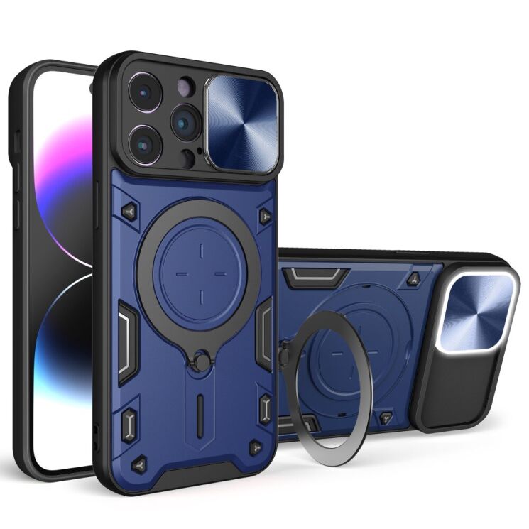 Защитный чехол Deexe Magnetic Space для Apple iPhone 15 Pro Max - Blue: фото 1 из 9