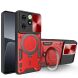 Защитный чехол Deexe Magnetic Space для TECNO Spark Go 2024 / Spark 20 / 20C - Red (343026R). Фото 1 из 10