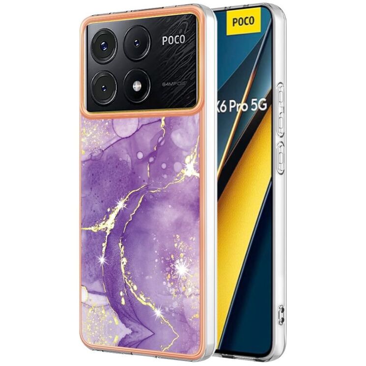 Защитный чехол Deexe Marble Style для Xiaomi Poco X6 Pro - Purple: фото 1 из 6
