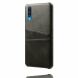 Защитный чехол Deexe Pocket Case для Samsung Galaxy A50 (A505) / A30s (A307) / A50s (A507) - Black (217137B). Фото 2 из 5