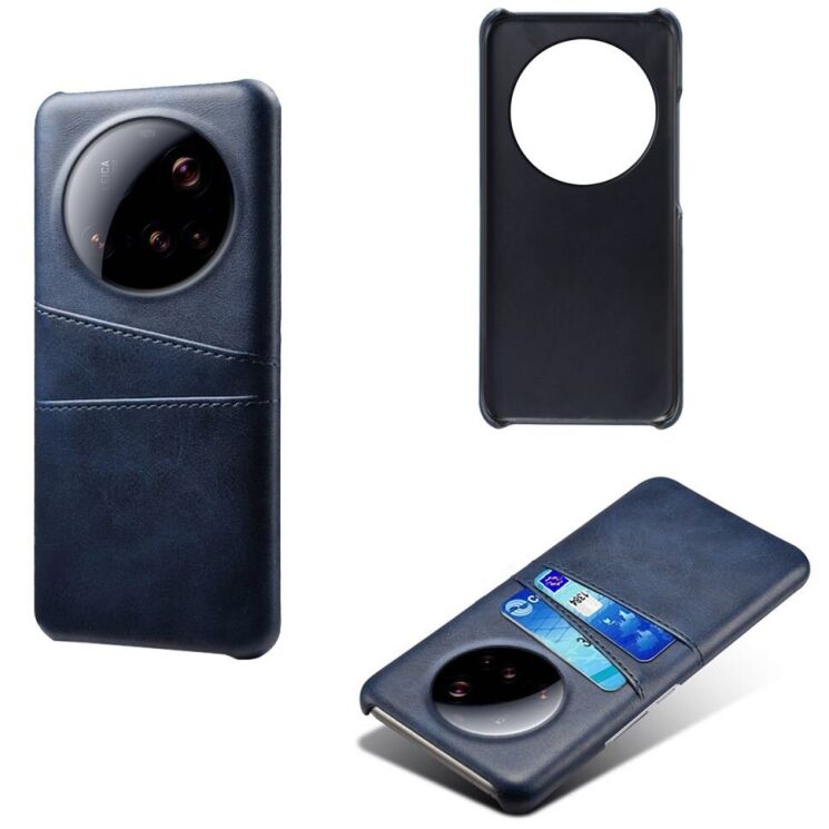 Защитный чехол Deexe Pocket Case для Xiaomi 15 Ultra - Blue: фото 5 из 5