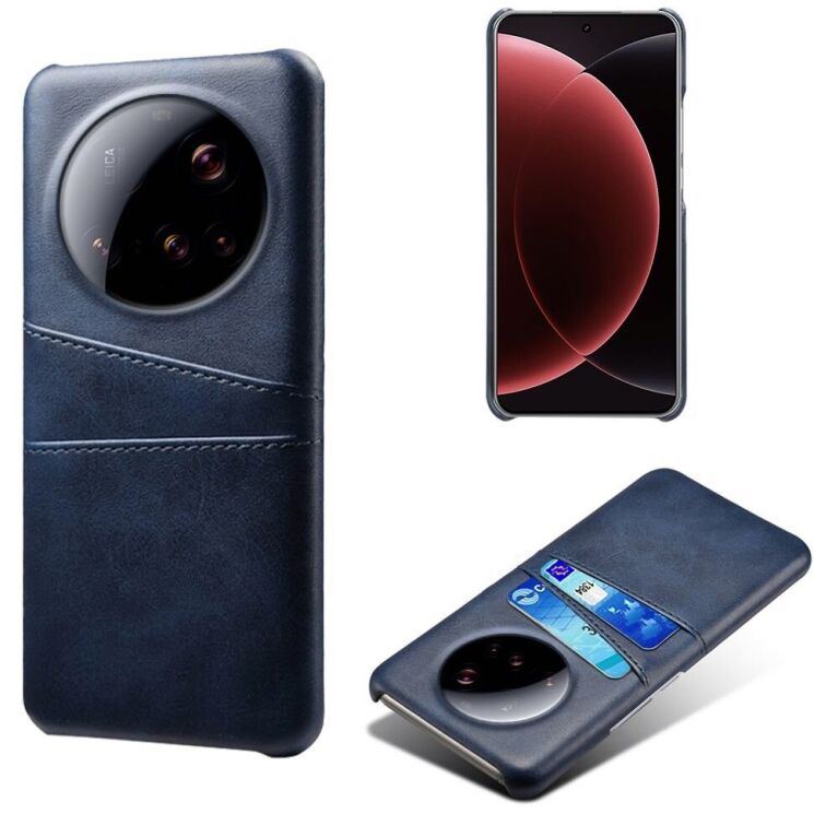 Защитный чехол Deexe Pocket Case для Xiaomi 15 Ultra - Blue: фото 1 из 5