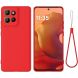 Защитный чехол Deexe Silicone Case для Motorola Moto G15 Power - Red (372907R). Фото 1 из 9