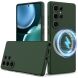 Захисний чохол Deexe Silicone Case with MagSafe для Samsung Galaxy S25 Ultra (S938) - Dark Green (379511DG). Фото 2 з 9