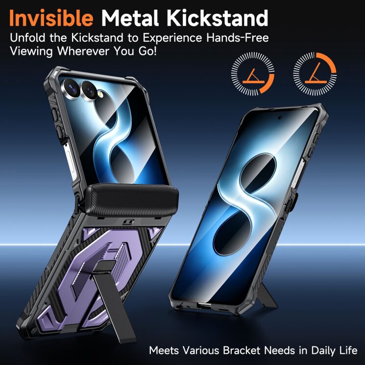 Защитный чехол Deexe Tank Stand для Samsung Galaxy Flip 8 - Purple: фото 9 из 9