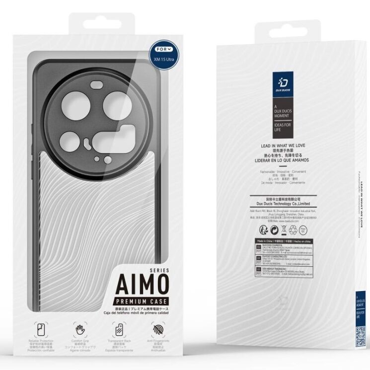 Защитный чехол DUX DUCIS Aimo Series для Xiaomi 15 Ultra - Black: фото 6 из 6