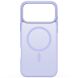 Захисний чохол DUX DUCIS Yind Series MagSafe для Apple iPhone 17 Pro - Light Purple (387307LV). Фото 3 з 10