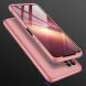 Захисний чохол GKK Double Dip Case для Huawei P40 Lite - Rose Gold (256968RG). Фото 8 з 8