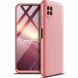 Захисний чохол GKK Double Dip Case для Huawei P40 Lite - Rose Gold (256968RG). Фото 1 з 8