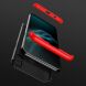 Защитный чехол GKK Double Dip Case для Realme C3 - Black / Red (228010BR). Фото 5 из 6