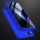 Захисний чохол GKK Double Dip Case для Xiaomi Mi 8 Lite - Blue (245143L). Фото 2 з 15