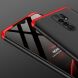 Защитный чехол GKK Double Dip Case для Xiaomi Redmi 9 - Black / Red (267928BR). Фото 2 из 15