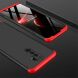 Защитный чехол GKK Double Dip Case для Xiaomi Redmi 9 - Black / Red (267928BR). Фото 8 из 15