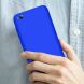 Защитный чехол GKK Double Dip Case для Xiaomi Redmi Go - Blue (219833D). Фото 4 из 10