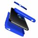 Защитный чехол GKK Double Dip Case для Xiaomi Redmi Go - Blue (219833D). Фото 3 из 10
