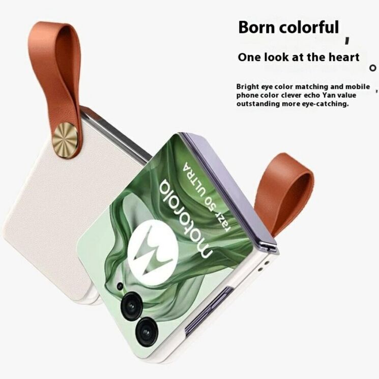 Защитный чехол GKK Strap Kickstand для Motorola Razr 60 Ultra / Razr 70 Ultra - White / Brown: фото 3 из 5