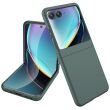 Защитный чехол GKK UltraThin для Motorola Razr 40 Ultra - Green (329614G)