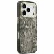 Захисний чохол Guess Python Pattern MagSafe для iPhone 17 Pro Max (GUHMP17XHIMPYGW) - Brown (411146Z). Фото 4 з 7