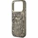 Захисний чохол Guess Python Pattern MagSafe для iPhone 17 Pro Max (GUHMP17XHIMPYGW) - Brown (411146Z). Фото 5 з 7