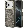 Защитный чехол Guess Python Pattern MagSafe для iPhone 17 Pro Max (GUHMP17XHIMPYGW) - Brown (411146Z)
