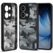 Защитный чехол IBMRS Military для OPPO Reno 13 5G - Grid Camouflage (376523GC). Фото 1 из 7
