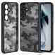 Защитный чехол IBMRS Military для Samsung Galaxy S24 FE (S721) - Grid Camouflage (367529GC). Фото 1 из 6