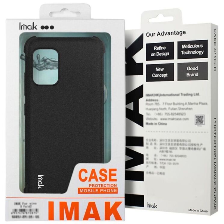 Защитный чехол IMAK Airbag Sand Case для Samsung Galaxy S25 Edge (S937) - Matte Black: фото 9 из 9