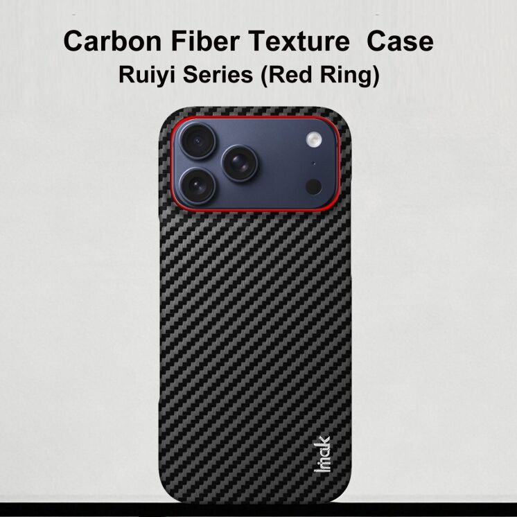 Защитный чехол IMAK Carbon Guard для Apple iPhone 18 Pro Max / 17 Pro Max - Carbon Fiber (423890C) Защитный чехол IMAK Carbon Guard для Apple iPhone 18 Pro Max / 17 Pro Max - Carbon Fiber: фото 3 из 8