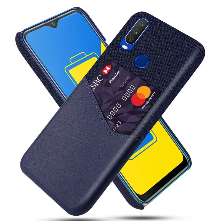 Защитный чехол KSQ Business Pocket для VIVO Y17 - Dark Blue: фото 1 из 4