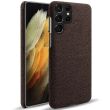Защитный чехол KSQ Cloth Style для Samsung Galaxy S22 Ultra - Brown (289906Z)