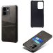Защитный чехол KSQ Pocket Case для OPPO Reno 13 F/FS 5G - Black (377915B). Фото 5 из 5