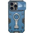 Защитный чехол NILLKIN CamShield Armor Pro для Apple iPhone 14 Pro - Blue (301327L)