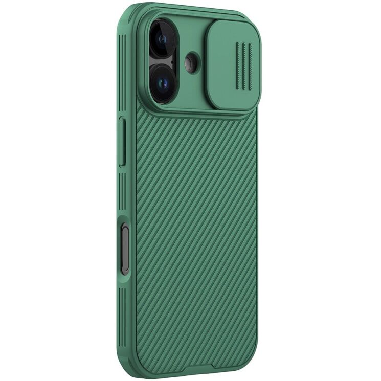 Захисний чохол NILLKIN CamShield Pro для Apple iPhone 17 - Green: фото 2 з 17