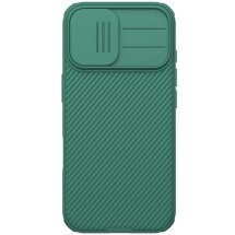 Захисний чохол NILLKIN CamShield Pro для Apple iPhone 17 - Green: фото 1 з 17